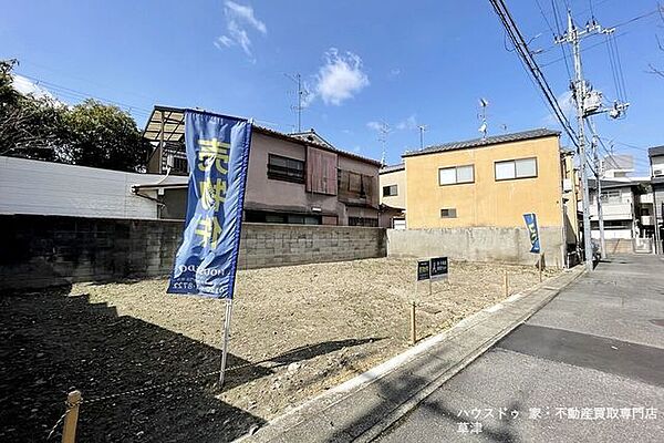 ■阪急桂駅まで徒歩7分！■建築条件なし■小学校やスーパーなどがすべて徒歩圏内に揃う生活至便な住環境