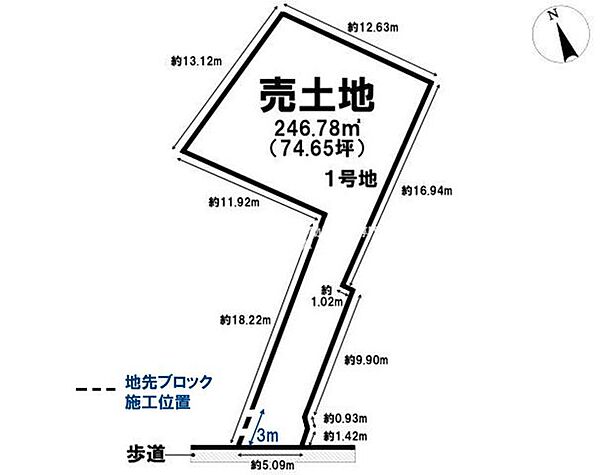 区画図：325000120921