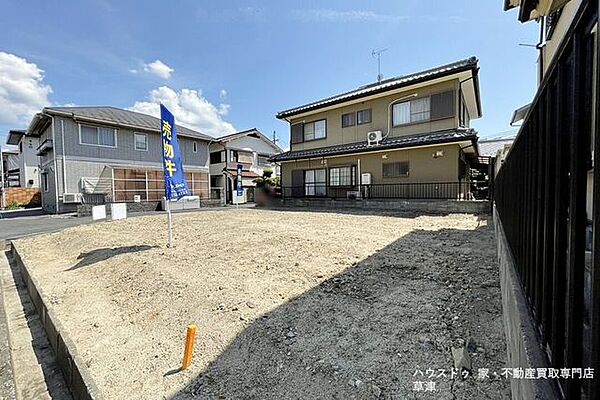 「いってきます」が元気に響く。 広い空の下、お子様の成長を健やかに見守る街。
