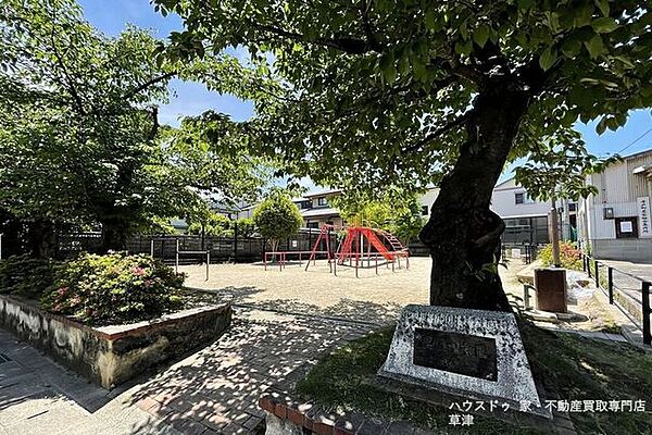 里垣内公園 530m