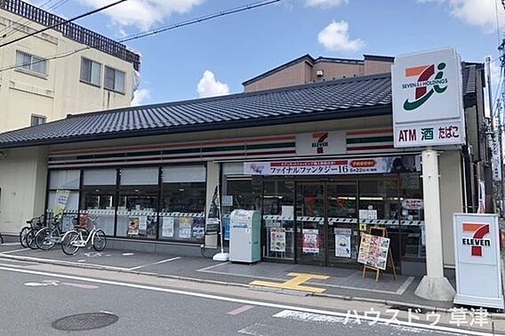 セブン-イレブ...