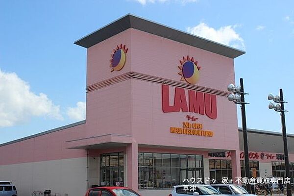 【ラ・ムー草津店】県道18号大津・草津線沿いに立地し、敷地内に駐車場もございます。青果、水産、精肉、惣菜といった生鮮食料品をメインに、毎日のお買い物に便利な品が揃います。24時間営業の便利なお店です…
