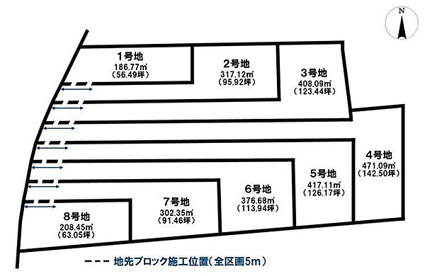 ■売主直販■広々113坪×建築条件なし■駐車やすれ違いもしやすい前道約6ｍ■老上西小学校まで徒歩9分