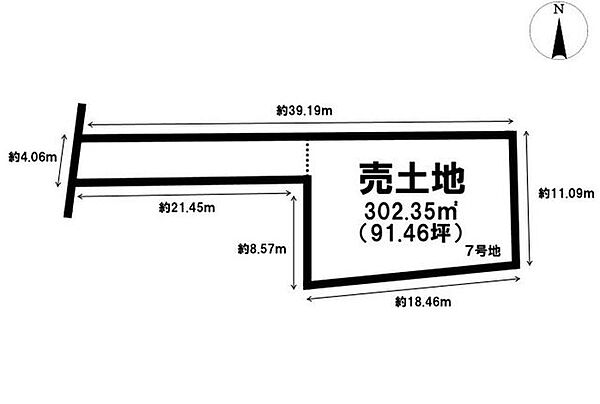区画図：325000124647