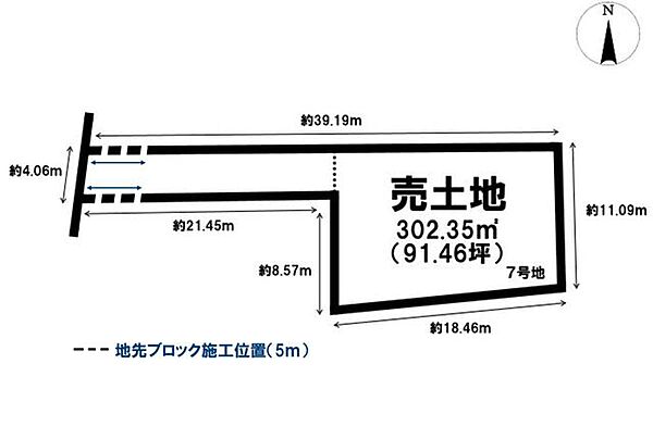 区画図：325000124647