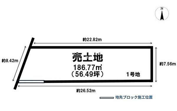 区画図：325000124648