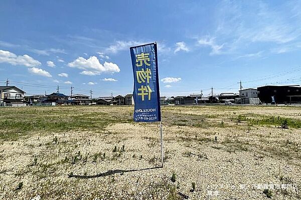 【分譲地全体】太陽の恵みをいっぱいに受けて。朝の光が家族に元気をくれる、陽光あふれる地。