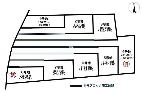 ■建築条件なし×広々な敷地■老上西小学校まで徒歩9分の好立地■売主直販