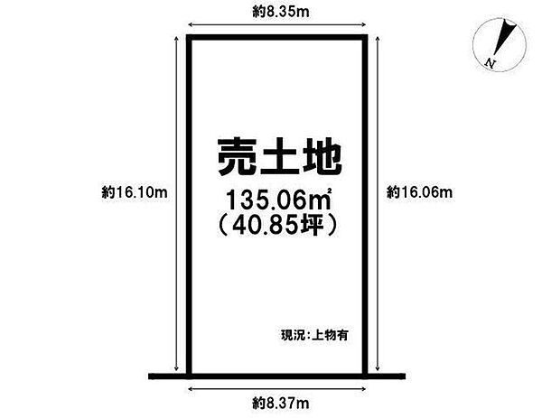 区画図：327002858886