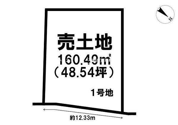 区画図：325000101160