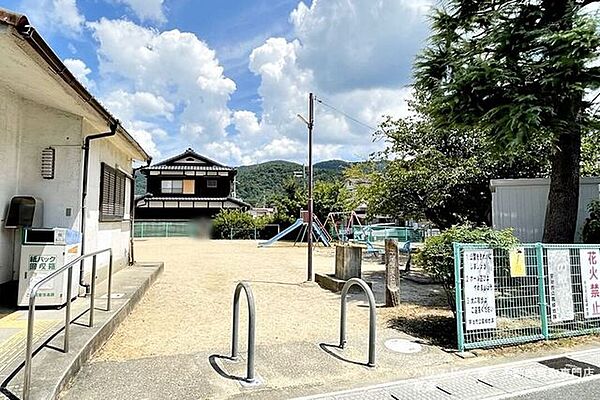 平尾児童公園 90m
