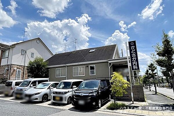 かどさか内科クリニック 450m