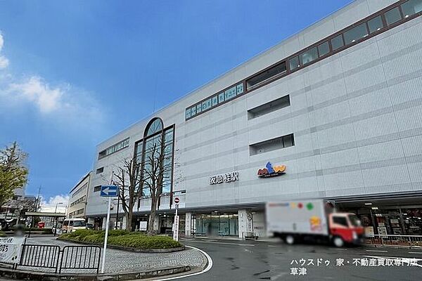 阪急桂駅京都本線と嵐山線が交わり、すべての特急が停車する主要駅です。嵐山観光への乗り換えに便利なだけでなく、大阪梅田方面へのアクセスも大変スムーズです。 630m