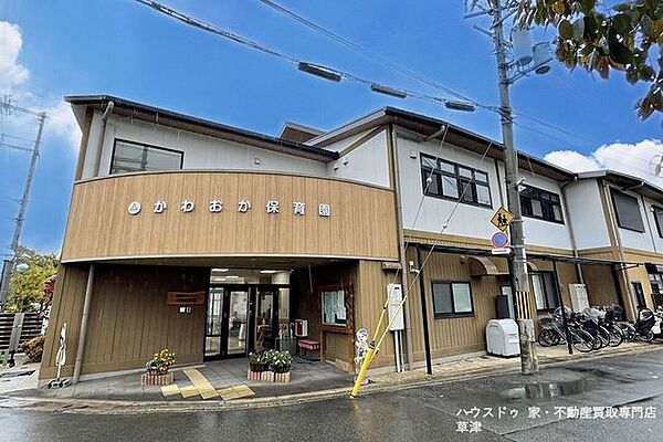 川岡保育園 380m