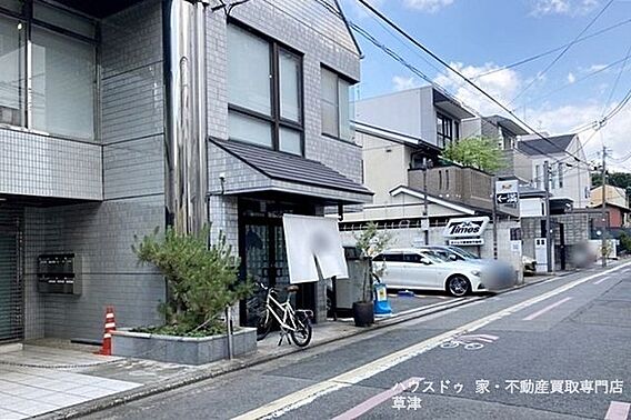 前面道路含む現...