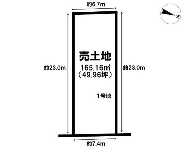 区画図：327002228155