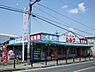 周辺：シルク千代田店 1105m
