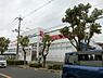 周辺：ココカラファイン向陽台店 635m
