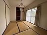 その他：日当たり良好！