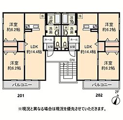 パルク西山台 1階2LDKの間取り