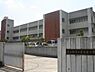 周辺：富田林市立藤沢台小学校 1560m