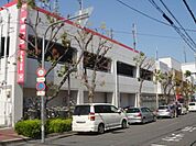 松源大阪狭山店 1165m