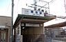 周辺：喜志駅(近鉄 長野線) 2219m