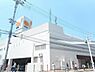 周辺：ダイエー北野田店 1667m