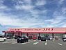 周辺：ディスカウントドラッグコスモス金剛店 m
