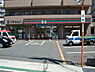周辺：セブンイレブン大阪狭山市駅前店 923m