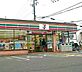 周辺：セブンイレブン大阪狭山東野中店 2058m