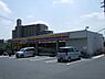 周辺：ミニストップ富田林須賀店 1338m