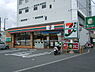 周辺：セブンイレブン河内長野本多町店 1472m