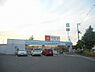 周辺：ローソン堺深井店 981m