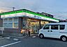 周辺：ファミリーマート和泉伯太町店 1018m