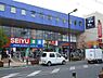 周辺：西友千代田店 320m