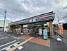 周辺：セブンイレブン初芝駅東店 921m