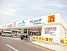 周辺：ウエルシア堺日置荘西町店 740m