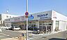 周辺：ウエルシア堺深井清水町店 426m