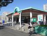 周辺：デイリーカナート鶴山台店 1754m