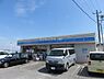 周辺：ローソン富田林錦織東店 209m