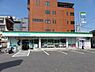 周辺：ファミリーマート富田林若松町店 1059m