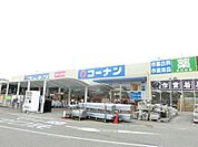 ホームセンターコーナン堺店 2718m