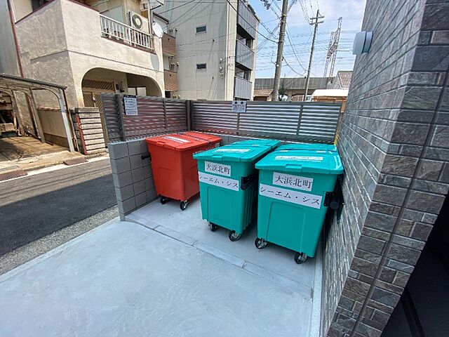 その他