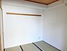和室：ゆったりとくつろげる和室！