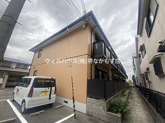 2 / 11
