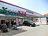 周辺：食品館アプロ松原店 666m