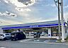 周辺：ローソン松原田井城店 1237m