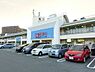 周辺：西友上野芝店 1053m