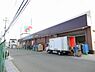 周辺：万代堺草部店 340m